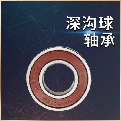 SKF轴承6200-6202-6204-6205-6206-6207-6208高转速低噪 音不锈钢图2