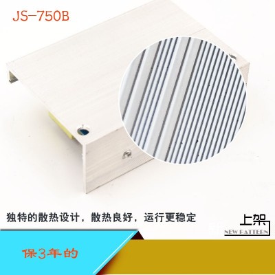 【1HP直流调速器】1HP直流马达调速器220V图3