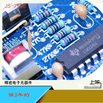 【1HP直流调速器】1HP直流马达调速器220V图2