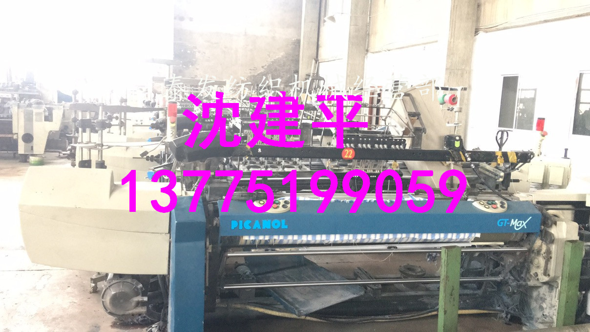 微信图片_20210507130703_副本1