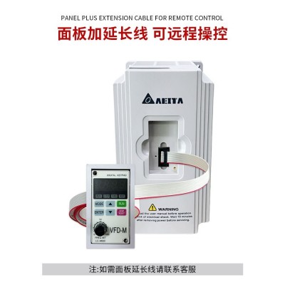 380V低压变频器  厂家直销  现货热销 品质保障  欢迎咨询图2