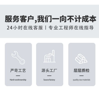 电容补偿柜无功补偿装置自动电容柜变压器低压就地补偿DDJ200Kvar图4