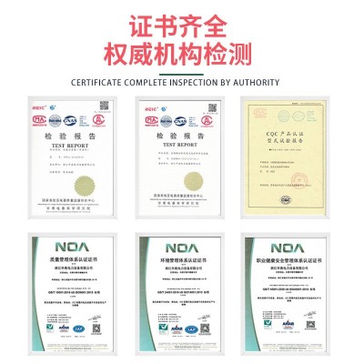 电容补偿柜无功补偿装置自动电容柜变压器低压就地补偿DDJ200Kvar图3