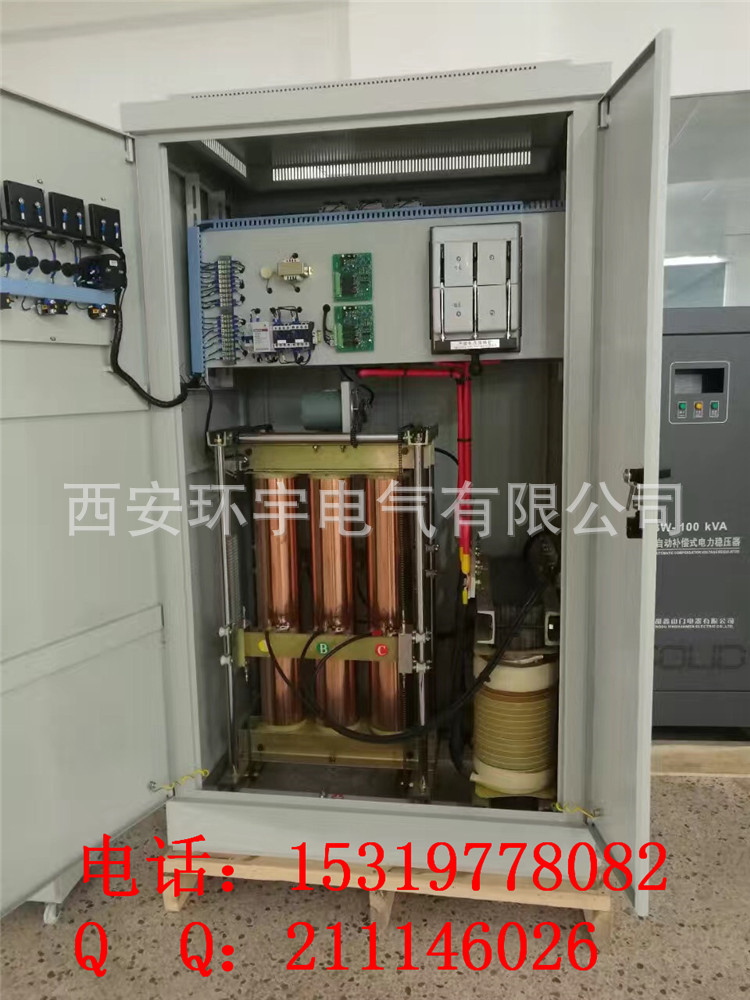 印刷机专用稳压器