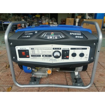 全景SPG8500汽油发电机组工业商用单相220V6.5KW汽油发电机