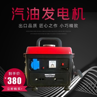 现货小型汽油手提式发电机迷你微型变频220V家用便携式静音手动图2