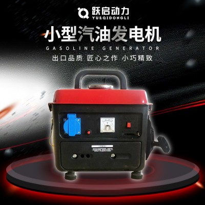 现货小型汽油手提式发电机迷你微型变频220V家用便携式静音手动图3