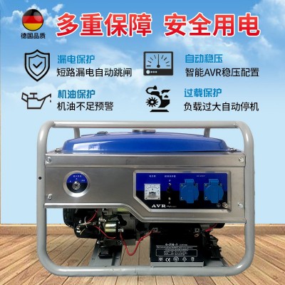 小型静音变频家用单相三相双电压汽油发电机3/5/6/8/10KW工厂直发图3