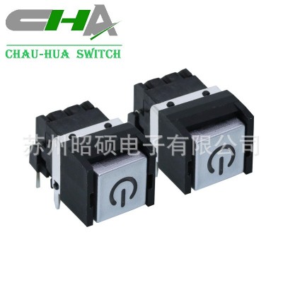 苏州供应热销音频设备/办公通信设备侧向式带灯自锁/复位按键开关图3