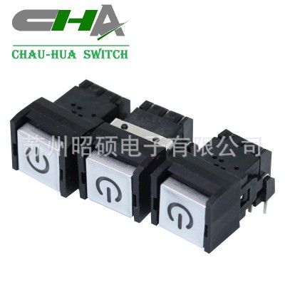 苏州供应热销音频设备/办公通信设备侧向式带灯自锁/复位按键开关图5
