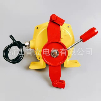 双向拉绳开关HFKLT2-II皮带急停拉线开关KLT2-II防爆BKLT 2 XLLS-I图4