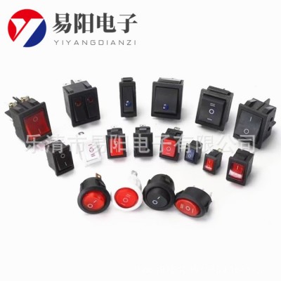 KCD1带线15*21MM船型开关 KCD1-102焊线小电器 小风扇 电子秤开关图2