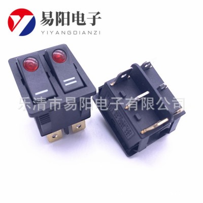 电暖器电饼铛开关KCD4双联船型开关猫眼带灯六脚两档上盘 总开关图5