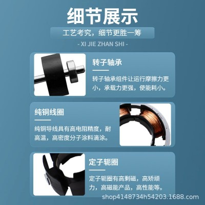 【暴力风扇电机】11万转直流无刷高速马达微型低压电吹风可定制图4
