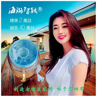 全自动不锈钢真超细磨粉机科研制样分析精密机海璐智能纳米粉碎机图2