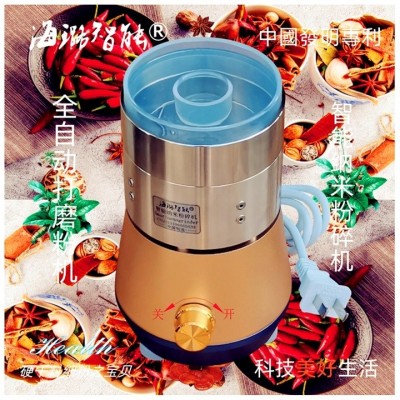 沉香全自动低温中药打磨粉机科研精机海璐智能纳米粉碎机厂家直供图3