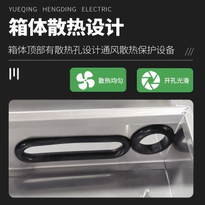 不锈钢配电箱新能源光伏并网箱户外上下门光伏配电箱计量箱控制箱图2