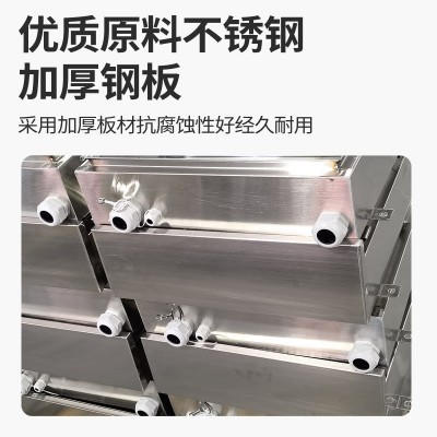 不锈钢配电箱新能源光伏并网箱户外上下门光伏配电箱计量箱控制箱图3