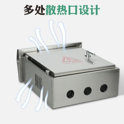 不锈钢配电箱304配电箱监控箱明装室外防雨防水布线控制 箱充电桩图2