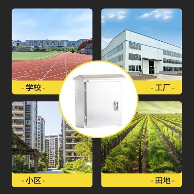 304不绣钢配电箱电气控制户外箱户外防雨配电箱高低压信 息配电柜图3