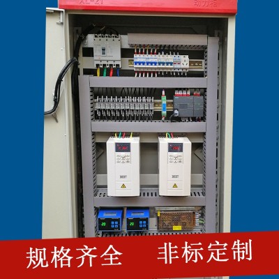 厂家定制PLC触摸屏控制柜 自动化配电箱 plc低压配电柜图4