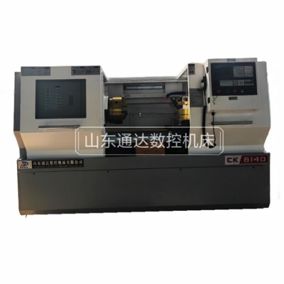 CK6140*1000数控车床手动三档广数系统精密切削机床图1