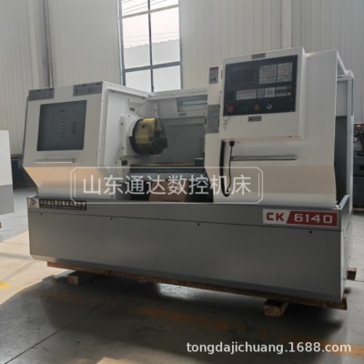 CK6140*1000数控车床手动三档广数系统精密切削机床图4