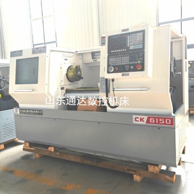 CK6150数控车床加工长度1米主轴无极变沈阳机型光洁度好图4