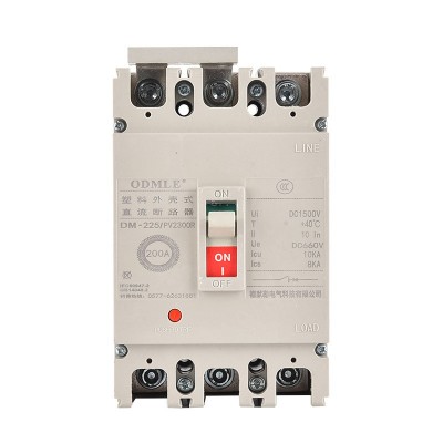 厂家直供应DM225塑壳断路器DC1000v低压光伏直流断路器2P图2