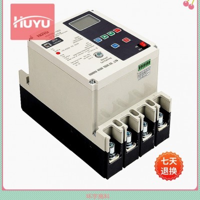 浙江环宇高科HUM2DL 剩余电流动作塑壳断路器光伏专用重合闸图2