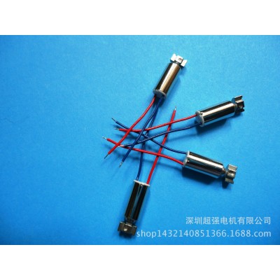 工厂直销4*8空心杯马达0408手机马达振动马达烟机微型电机图5