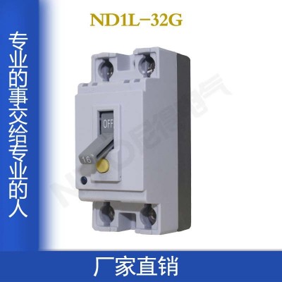 新款NT50LE-30A漏电保护断路器110V/220V小型2P1E20A迷你开关RCBO图5