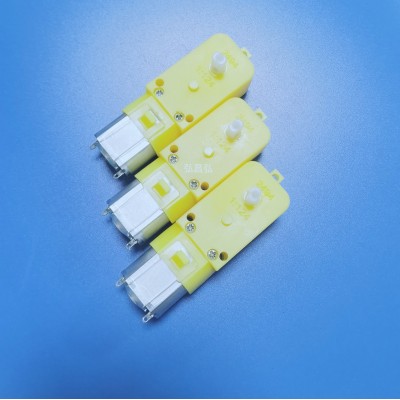 130TT铁盖减速电机.TT塑胶齿轮箱智能小车儿童玩具机器人微型马达图5