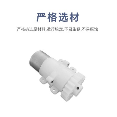 智能垃圾桶翻盖电机齿轮箱感应微型电机带齿轮翻盖直流减速电机图3