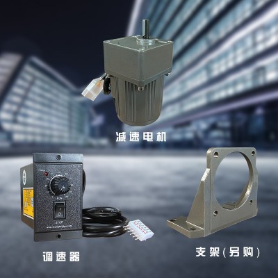 微型电机6W220V交流齿轮减速电机/调速电机 2IK6RGN-C 小型马达图2