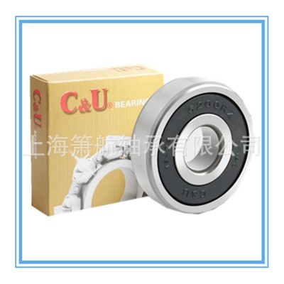 C&U人本轴承61700 61701 61702 61703 61706ZZ超薄壁深沟 球轴承图3