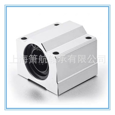 加长箱式直线滑块轴承SC25LUU SC30LUU SC35LUU SC40LU U SC50LUU图4