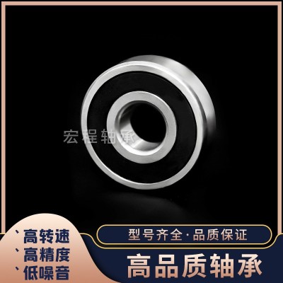 厂家直发 轴承6306 6307 6308 6309 ZZ 2RS 高转速低噪音精 密轴承图2