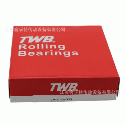 TWB帝达贝轴承22222W33 C3 CAK CCK P6AF图5