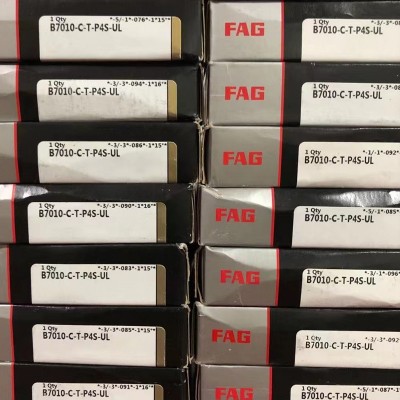德国FAG精密主轴轴承B7009.7010.7011.7012C-T-P4S.UL 舍弗勒轴承图3