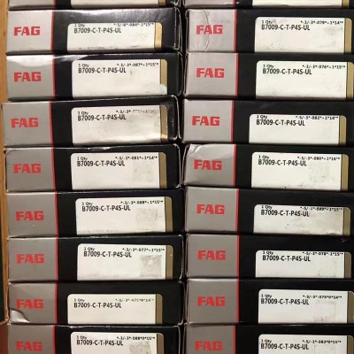 德国FAG精密主轴轴承B7009.7010.7011.7012C-T-P4S.UL 舍弗勒轴承图2