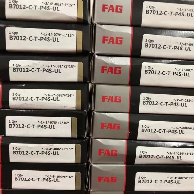 德国FAG精密主轴轴承B7009.7010.7011.7012C-T-P4S.UL 舍弗勒轴承图4