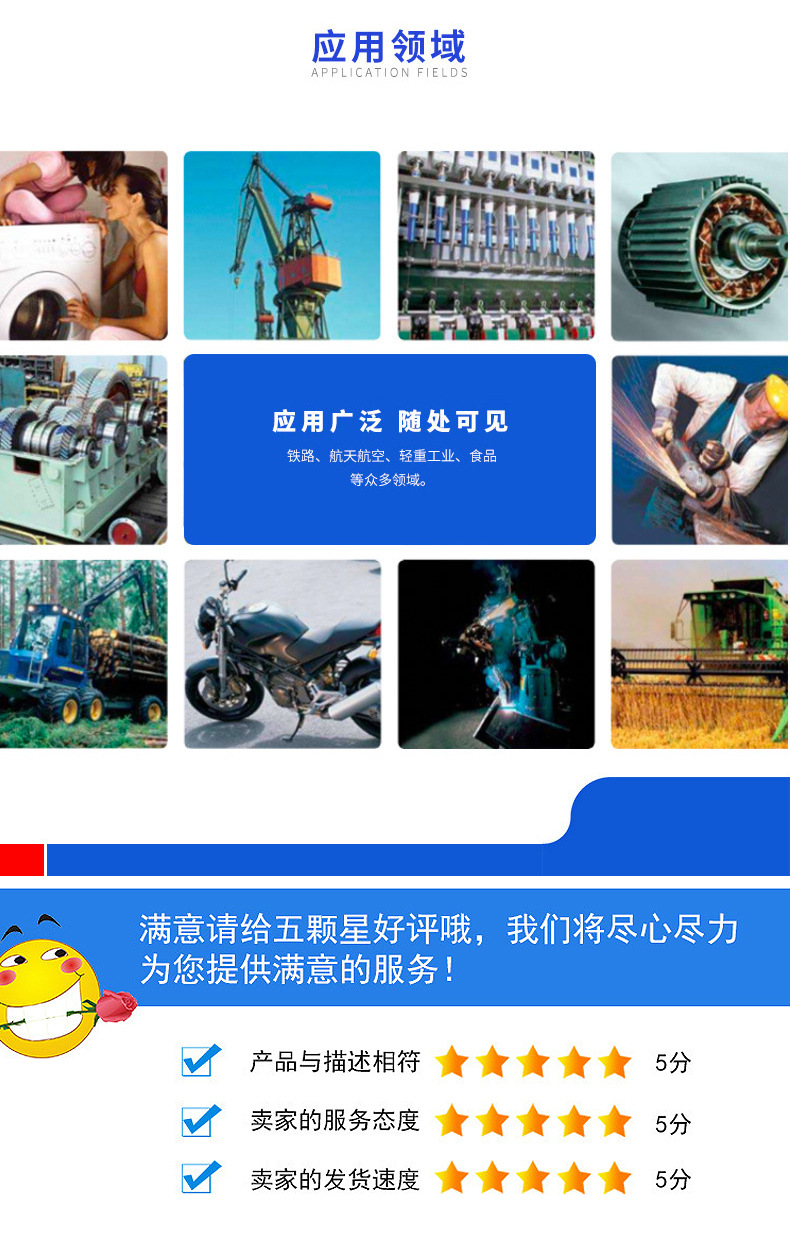 详情_07