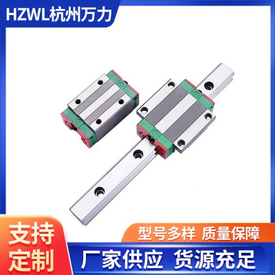 直线导轨滑块轴承HGH15CA HGW15CC 方形 法兰 方轨滑块轴承图3