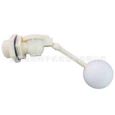 科宇厂家批发2寸大口径水塔 水箱 冷却塔工业塑料浮球阀DN50图5
