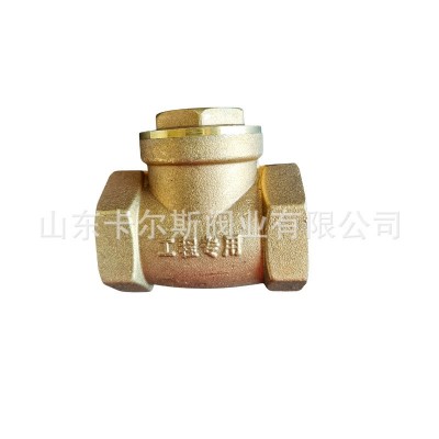 黄铜止回阀内螺纹逆止阀单向阀DN15-DN50球形立式止回阀图4