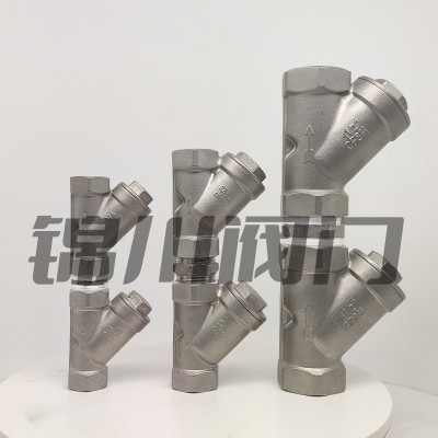 HS11X-16P不锈钢304内螺纹丝扣倒流防止器丝口防污隔断阀防回流阀图2