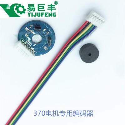 厂家直供25mm马达 GM25-370带编码器测速功能齿轮减速电机电压6V图5