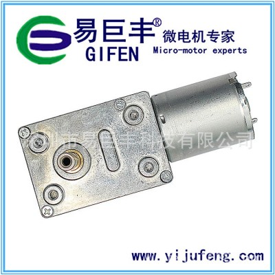 GM4632-370微型直流蜗轮蜗杆减速电机 超静音马达 厂家直供图3