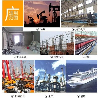 YBE4高效率全铜防爆二级能效CT4电机0.75kw-37 三相异步电动机图4